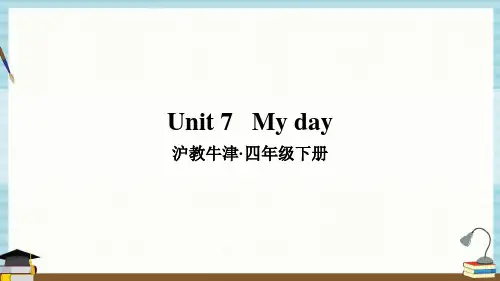 沪教牛津版四年级英语下册 unit 7 教学课件