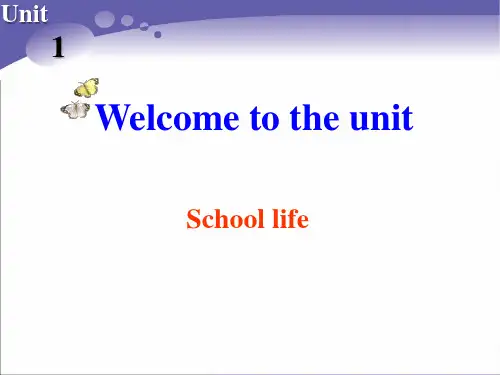 译林版英语必修一 M1U1 Welcome to the unit 教学课件(共26张PPT)