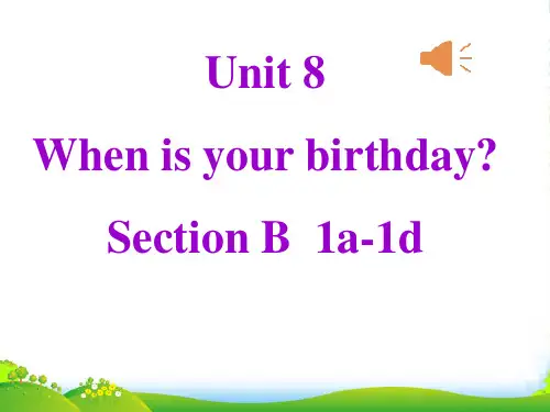 人教版七年级英语上册 Unit8 Section B 1a-1d 课件(21张)