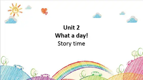 牛津译林版小学英语六年级上册Unit   2 What a day!课件