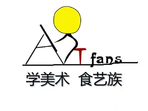 五年级美术下册第5课《静物写生》 优秀课件3人教版