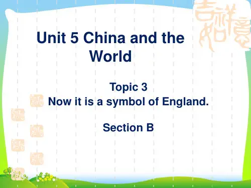 仁爱版九年级英语下册U5T3SB优质课课件(共22张PPT)