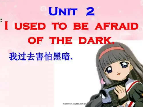 人教版九年级英语上册Unit2