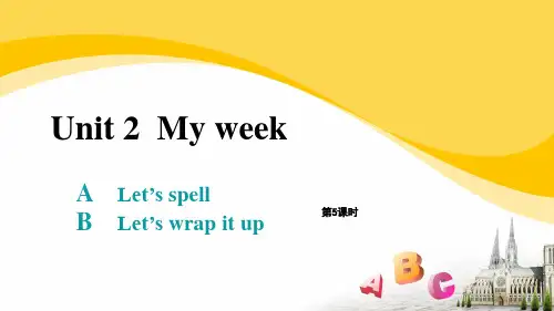 人教版(PEP)五年级上册Unit2MyweekALet’sspell课件