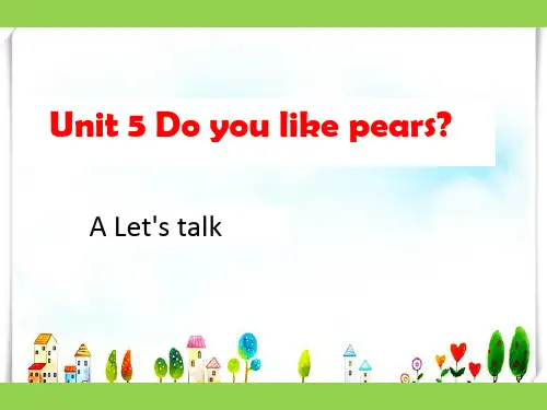 2024年人教版PEP小学英语三年级下册Unit5ALet'stalk课件