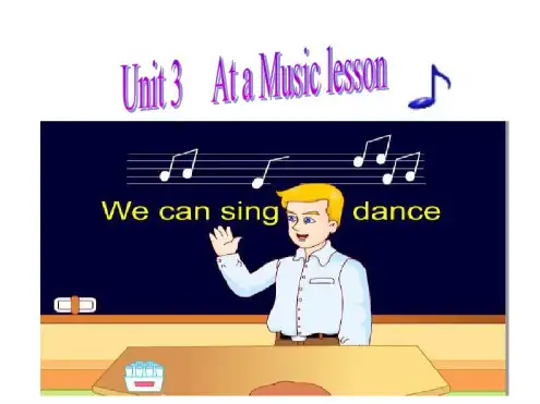 五年级英语上册Unit1Unit3课件
