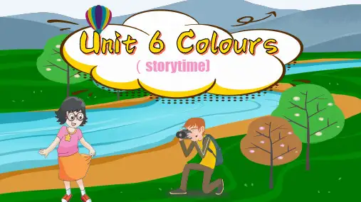 Unit 6 Colours (story)(课件)三年级英语上学期(译林版三起)