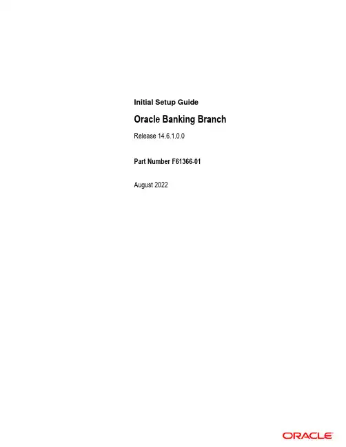 Oracle Banking Branch Release 14.6.1.0.0 初始设置指南说明书
