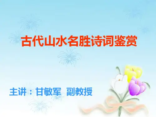 2005CCTV中国经济年度人物