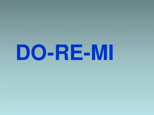 六年级下音乐课件(A)DoReMi_人音版
