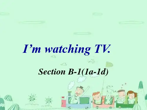 Unit6SectionB(1a-1e)课件人教版七年级英语下册