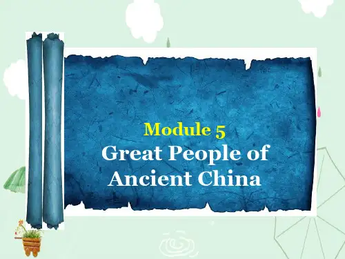 外研英语必修3Module5 Grammar (共17张PPT)
