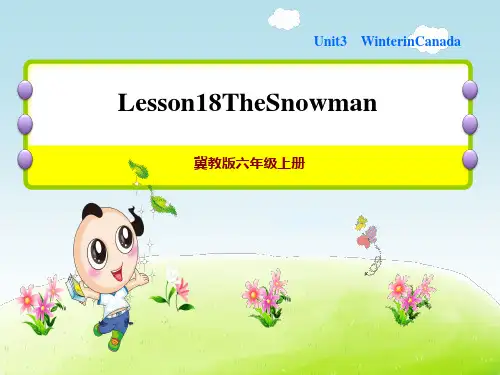 冀教版六年级上册英语 Unit 3 Lesson 18 The Snowman 作业课件