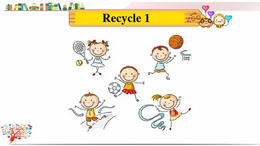 【人教版】(PEP)英语五年级下册《Recycle 1》课件PPT