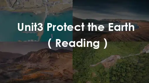 Unit3  reading  公开课常规课课件2023-2024学年牛津深圳版英语七年级上册