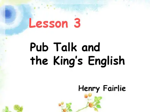 高级英语第二册Lesson 3