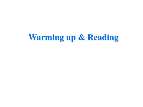 新人教版选修七 Unit 1 Living well-Warming up & Reading[课件]
