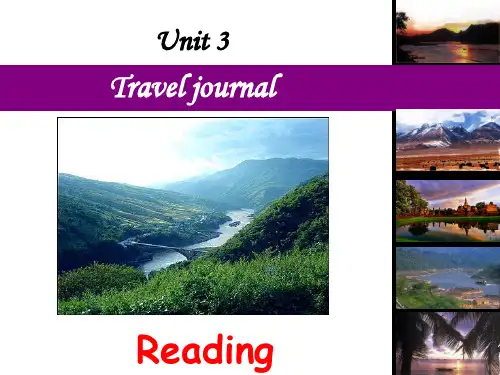 高中英语人教版必修1Unit3Traveljournalreading课件