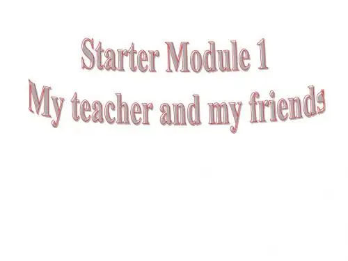七年级英语(外研版)上册课件：Starter Module1U2