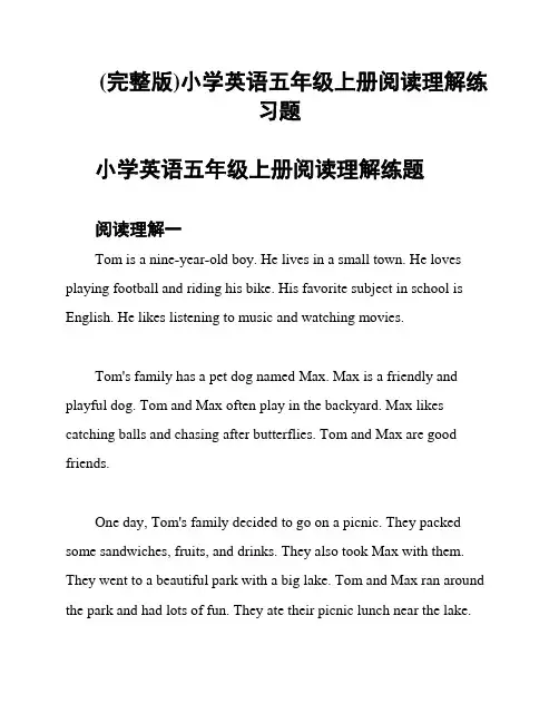 (完整版)小学英语五年级上册阅读理解练习题