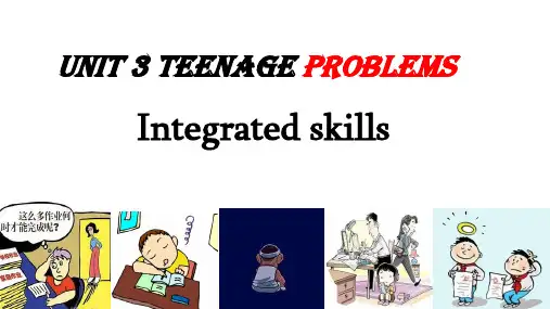 Unit3integratedskills课件牛津译林版英语九年级上册