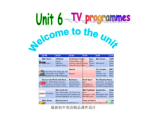最新牛津译林版九年级英语上册 Unit 6 TV programmes Welcome to the unit精品课件 