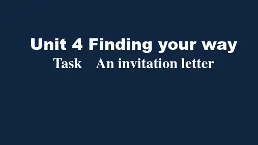 牛津译林英语七年级下册Unit 4 Task(共29张PPT)