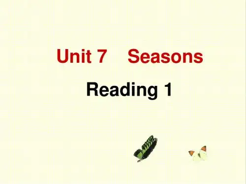 最新译林牛津版英语八年级上册Unit7 Seasons Reading 1公开课课件