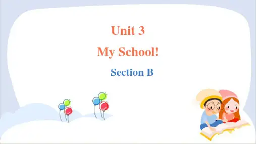 Unit+3+Section+B+(1a~Project)+-2025人教版七年级英语上册
