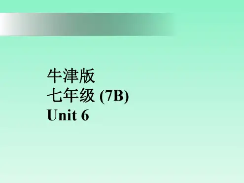 英语：Unit-6-Integrated-skills-课件(译林牛津版七年级下)