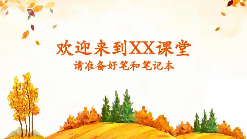 三年级：四种修辞的区分,比喻、拟人、夸张、排比