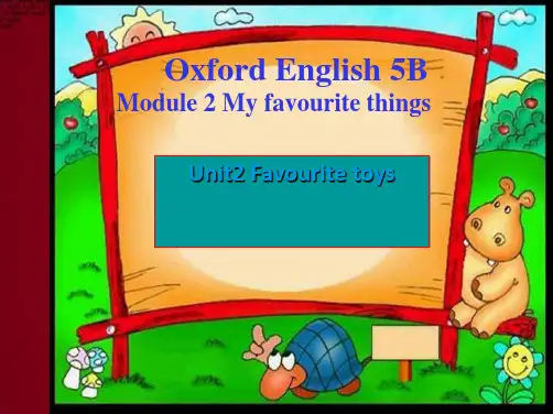 五年级英语下册 module2 unit2(1)课件 沪教牛津