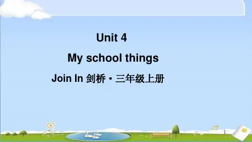 剑桥版英语三年级上册课件 Supplementary activities Unit 4 
