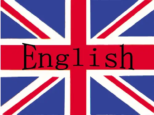 各国禁忌