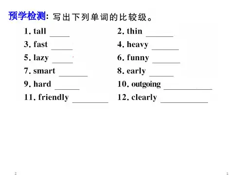 新目标英语八年级上册 Unit3复习课件 共22张PPT