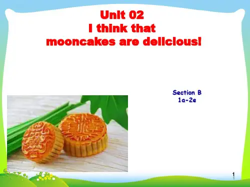 人教九年级全册unit2 Section B1a-2e(共38张PPT)