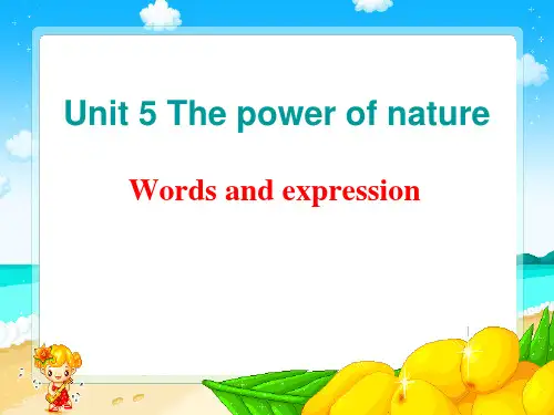 人教版选修六Unit 5 language points 课件