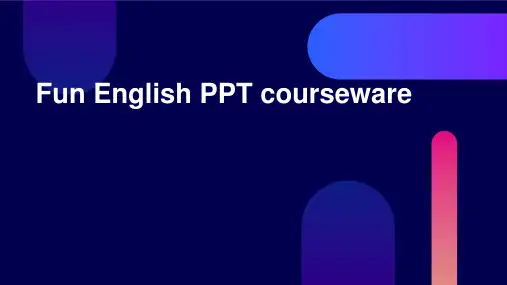 趣味英语ppt课件