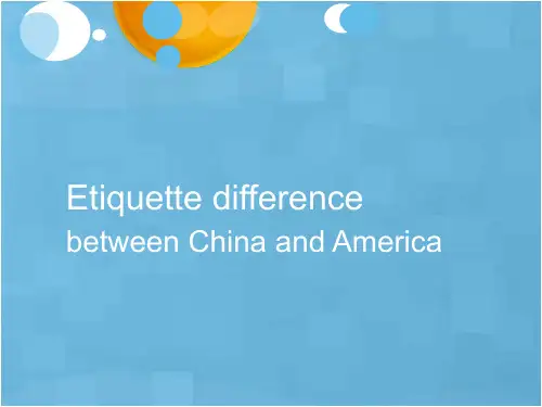 中美礼仪文化差异英文PPT