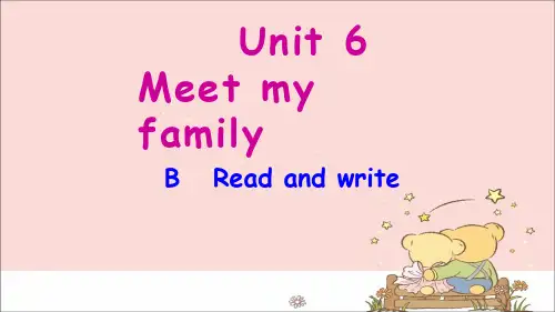 人教PEP版四年级英语上册精品教学课件Unit 6 B Read and write课件