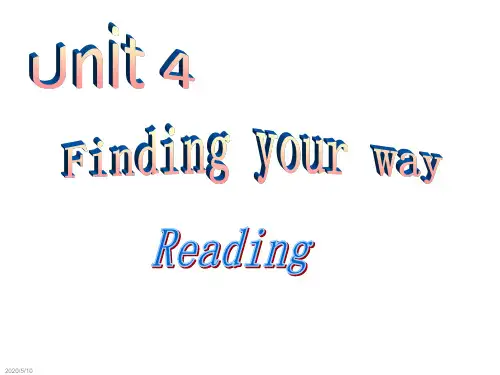 (牛津译林版)七年级英语下册课件：Unit4reading