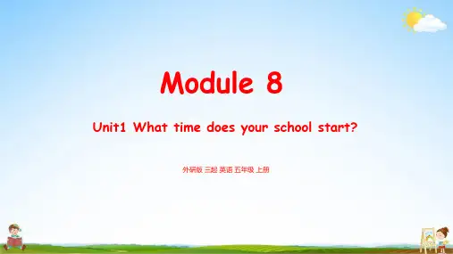 外研版五年级英语上册《Module8 Unit1》教学课件PPT小学公开课