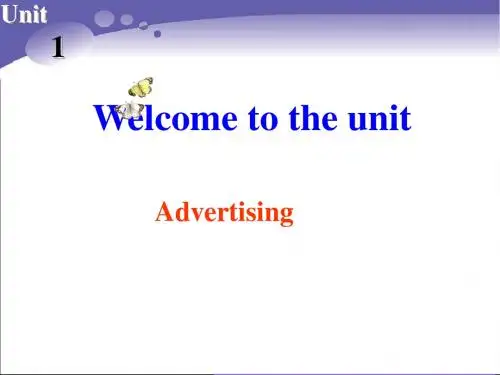 译林牛津版高中英语必修四Unit1Welcome (共20张PPT)