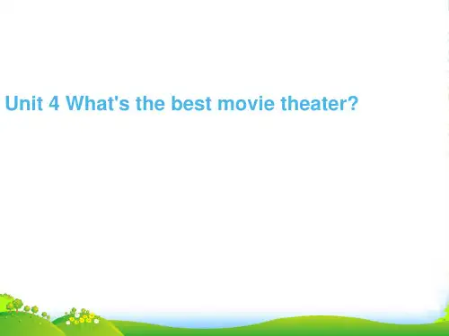 人教八年级上册unit4What's the best movie theater造句图片法讲解单词