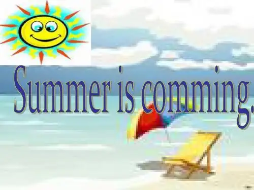 四年级英语下册Unit8《SummerVacation》(PartB) 优秀课件1(新版)闽教版