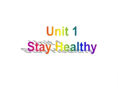 九年级英语上册Unit1StayHealthyLesson5Jane'sLuckyLife课件(新版)冀教版