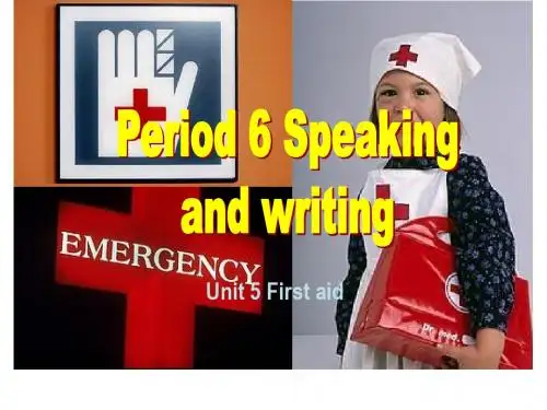 人教版高中英语必修5Unit5课件U5 Speaking and writing