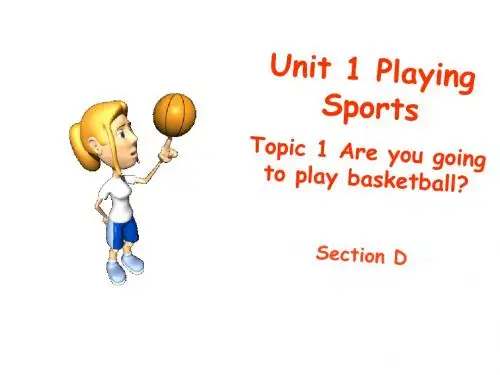 仁爱版八年级上册Unit1Topic1SectionD