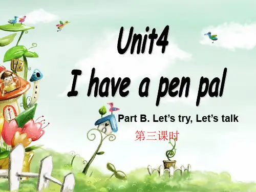 人教版六年级英语上册PPT课件Unit-4-第三课时PPT课件(精心编辑)