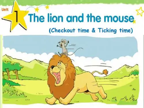 译林版小学英语6年级下Unit 1 The lion and the mouse -4